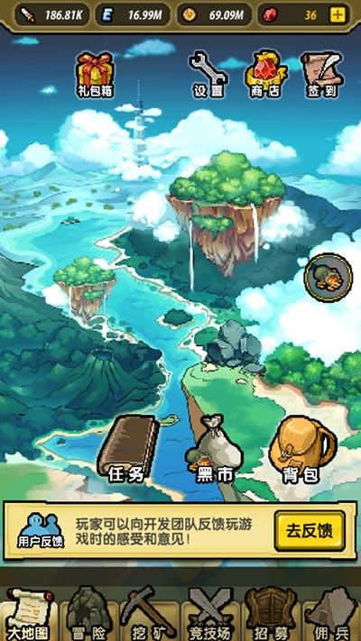 hahabet梦想