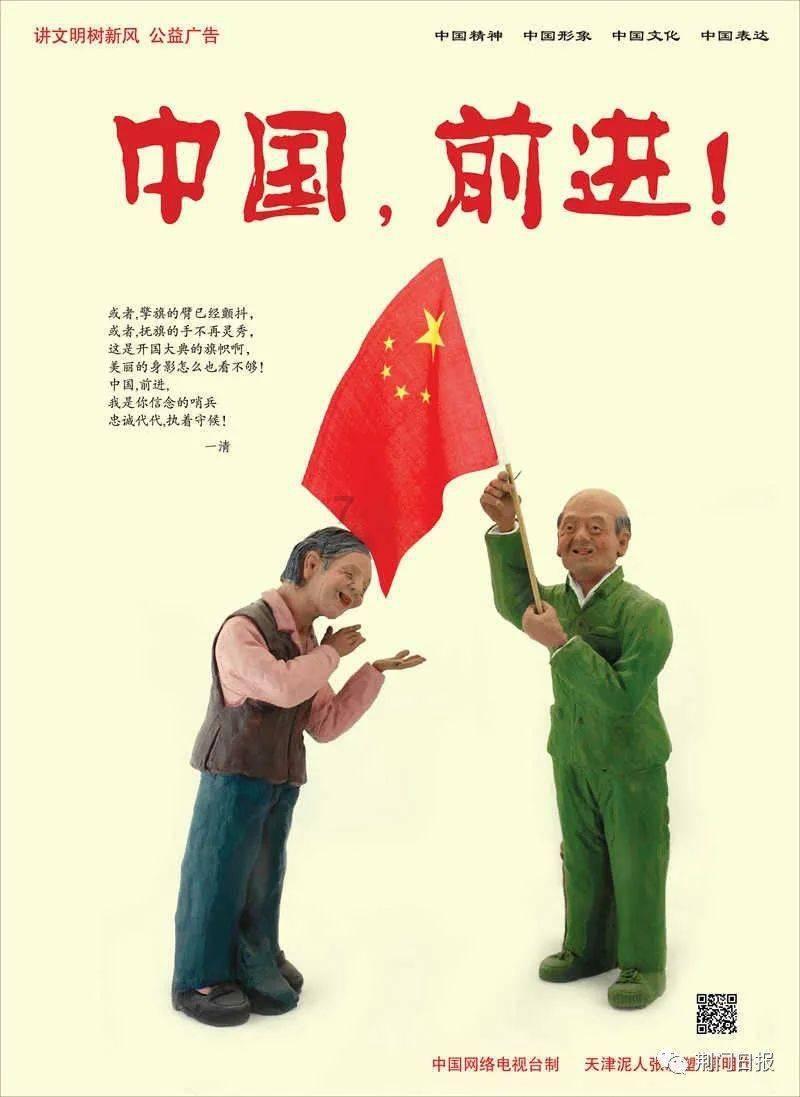 hahabet梦想